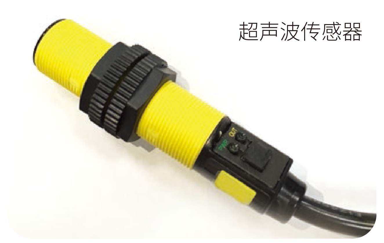 定容系统.png