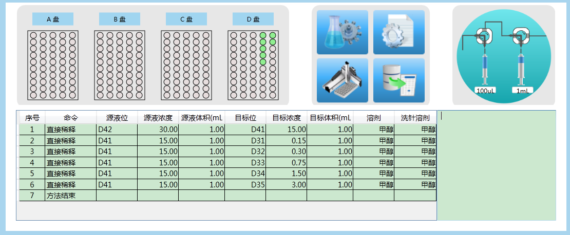 1.png 1.png