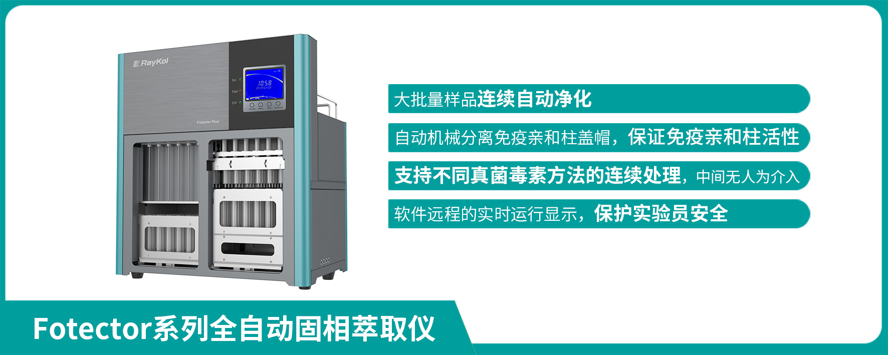 微信图片_202001061701551.jpg 微信图片_202001061701551.jpg