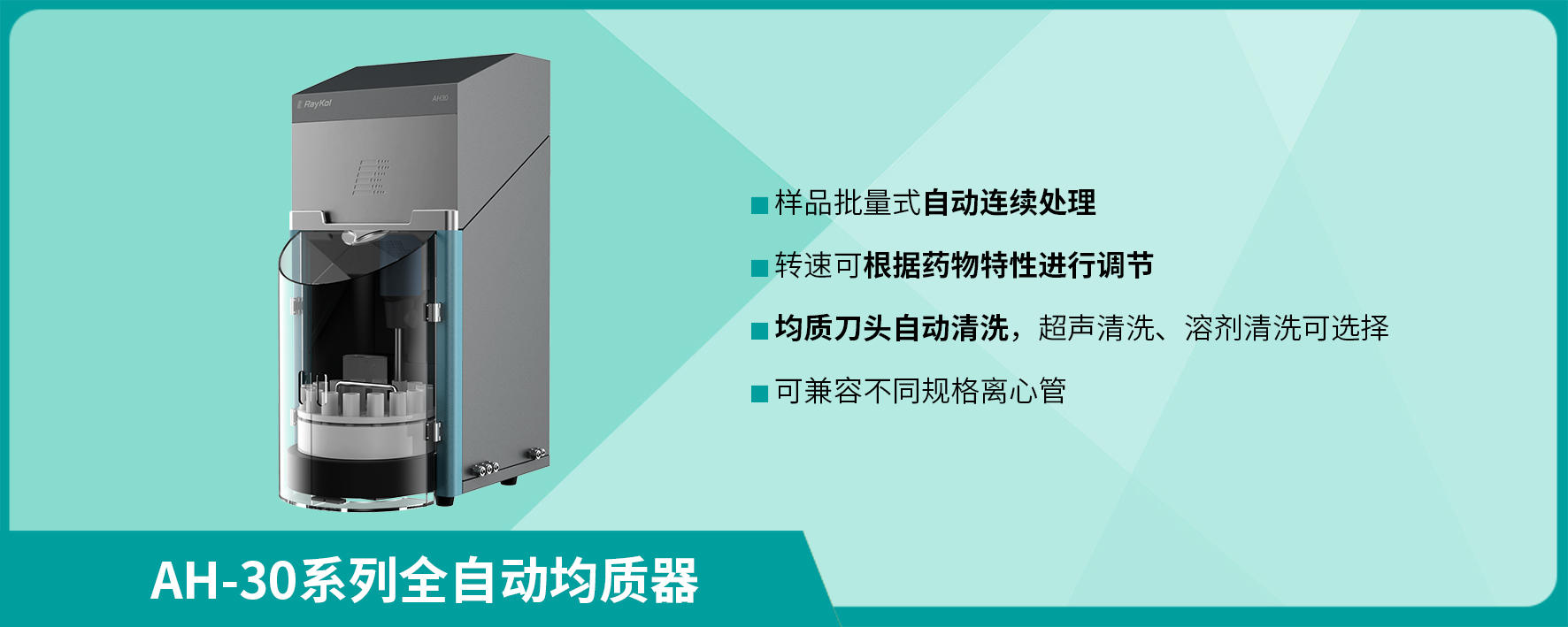 微信图片_20200107095754.jpg 微信图片_20200107095754.jpg