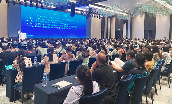 微信图片_202008171329425.jpg