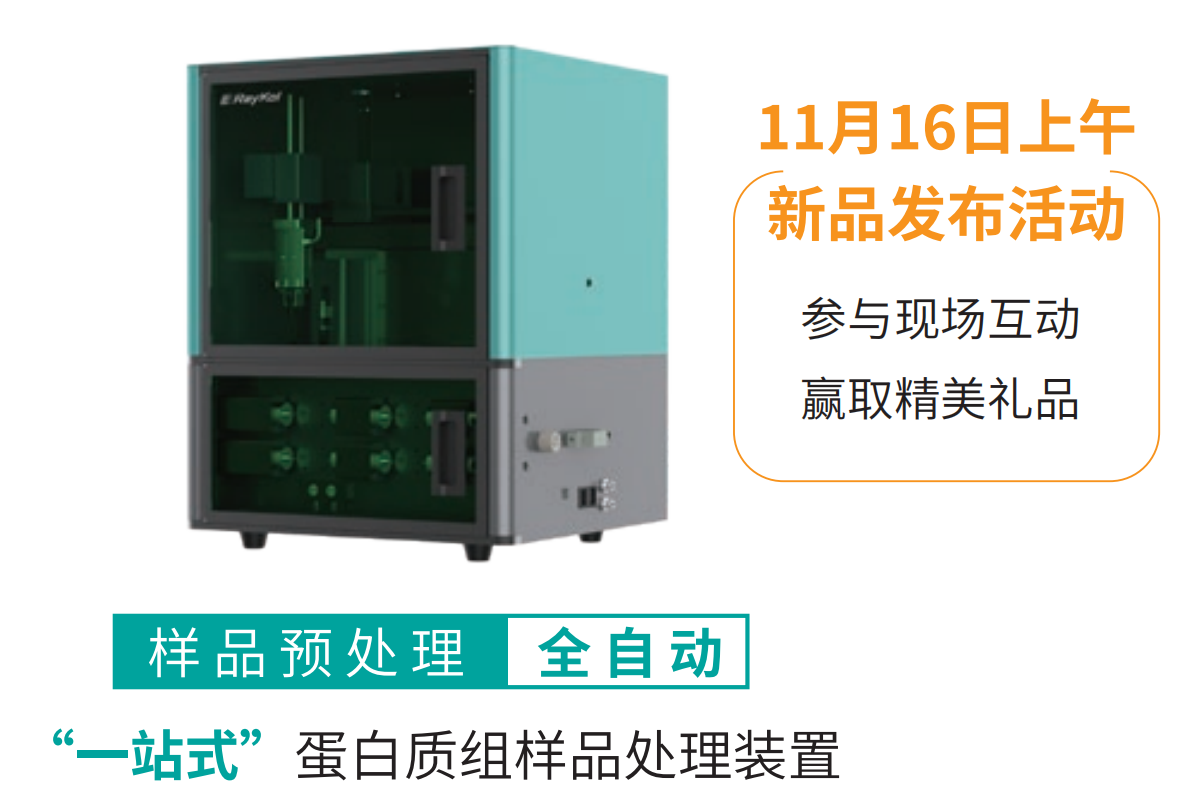 QQ截图20201023104927.png