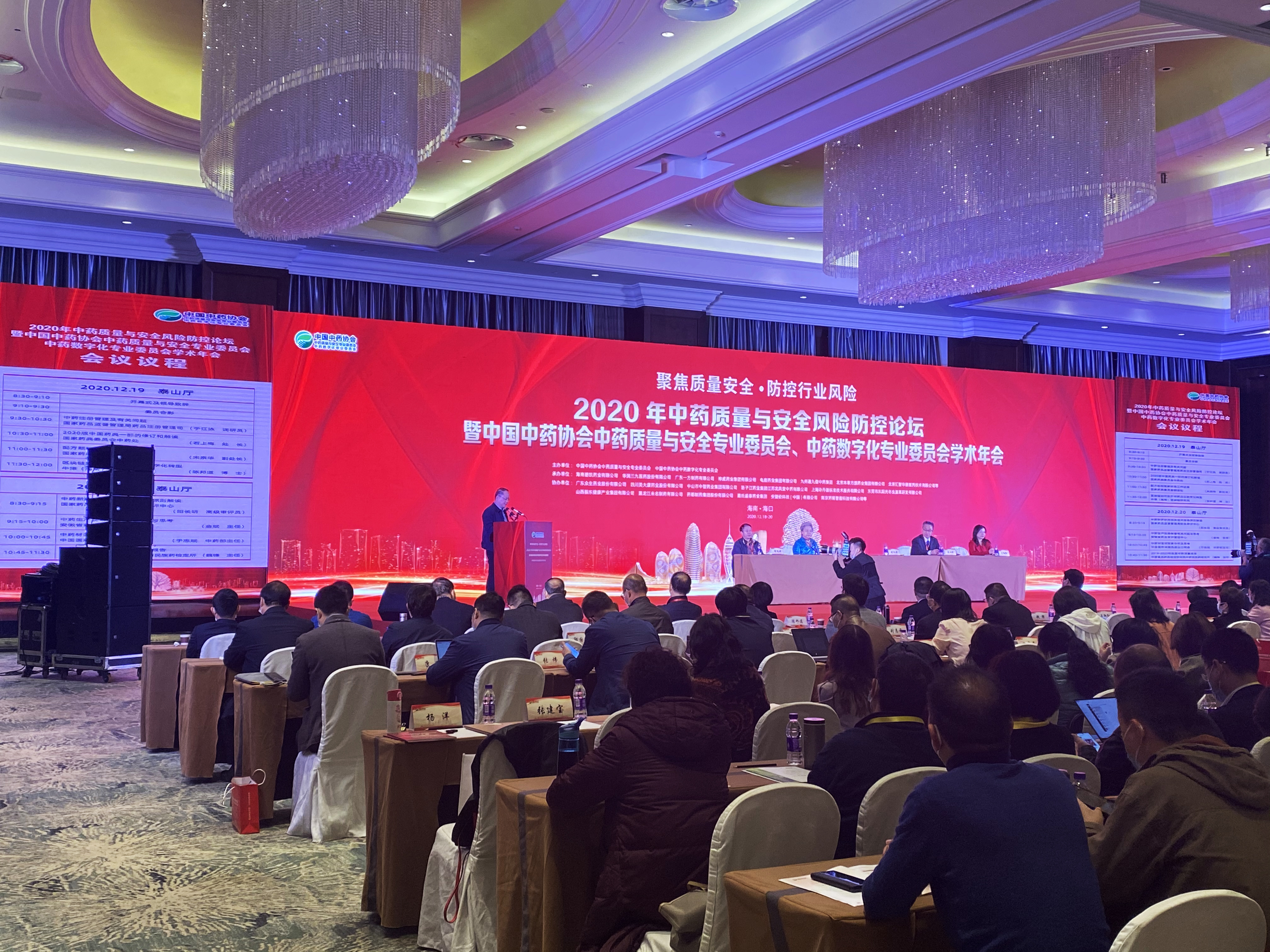 1.jpg 壹号娱乐