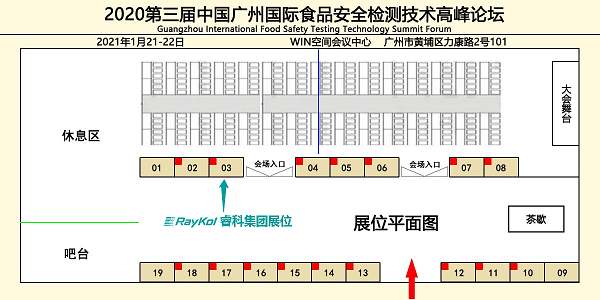 微信图片_20210108151845.png 壹号娱乐