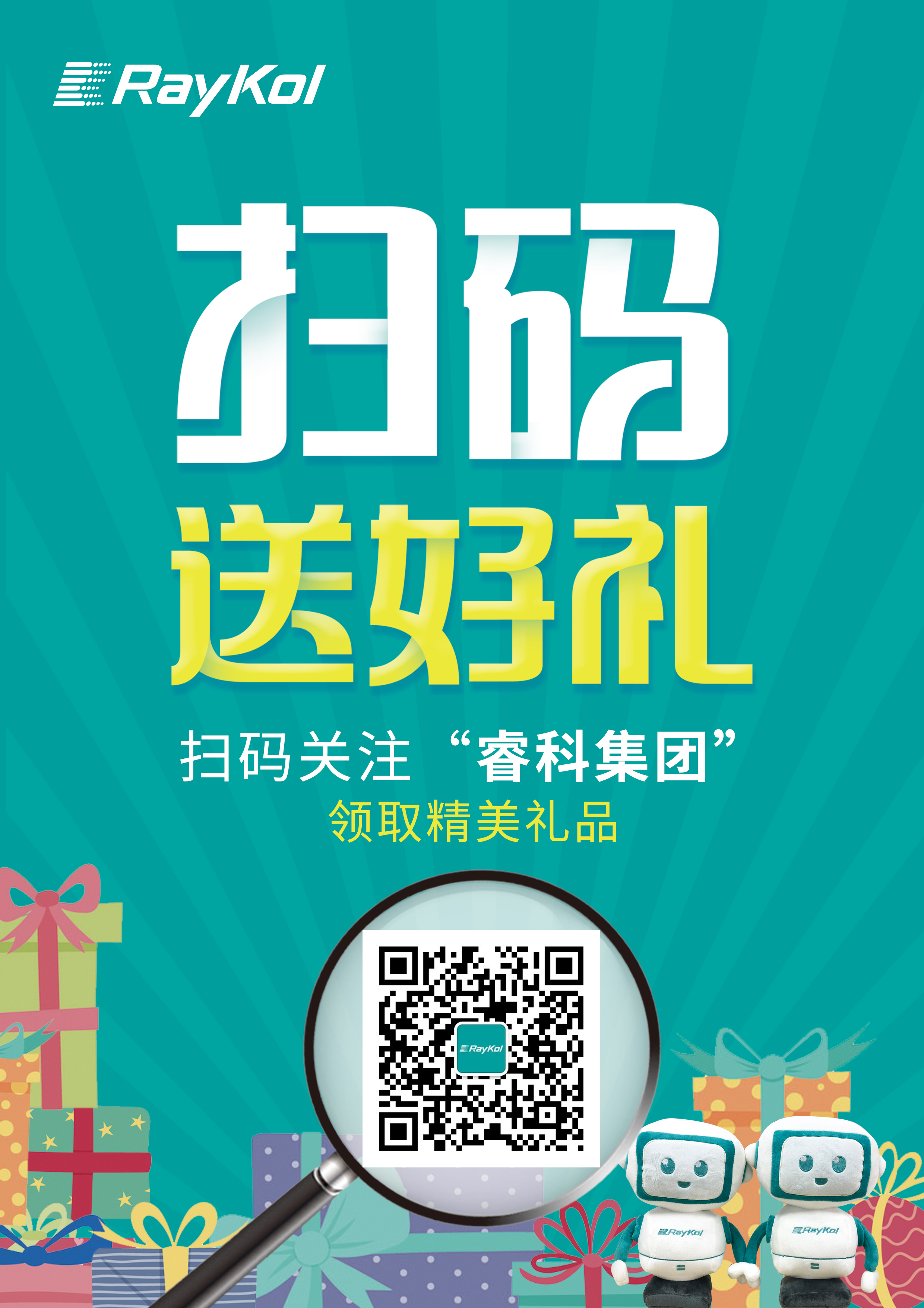4444444444444.jpg 壹号娱乐