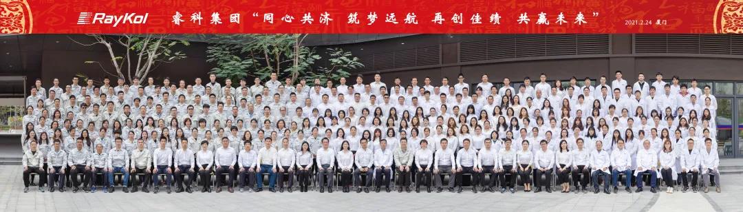 微信图片_20210301161740.jpg 壹号娱乐