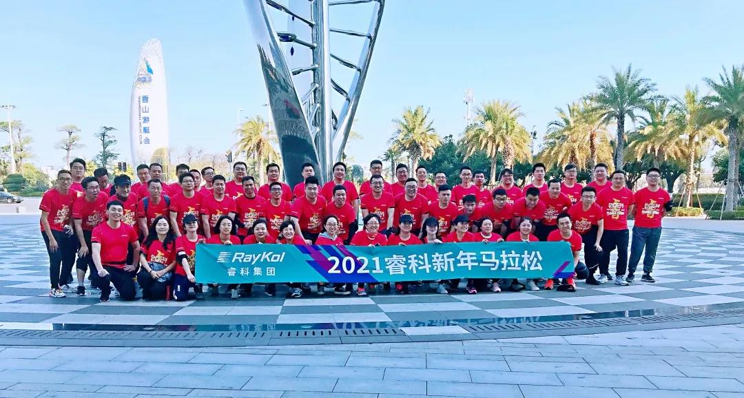 微信图片_20210301161735.jpg 壹号娱乐