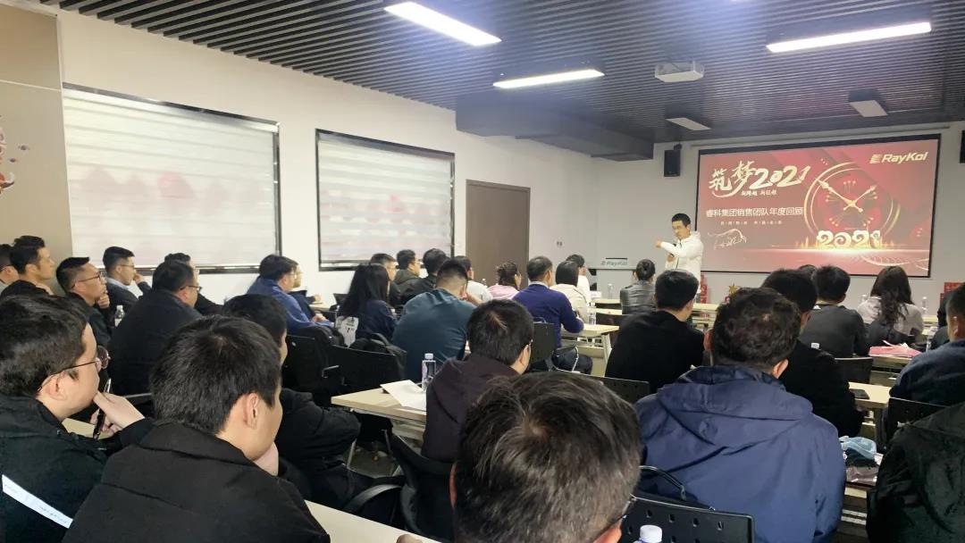 微信图片_20210301161726.jpg 壹号娱乐