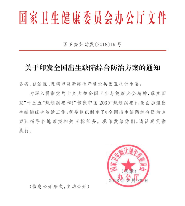 图片1.png 壹号娱乐