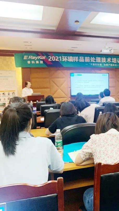 微信图片_20210618102247.jpg 壹号娱乐