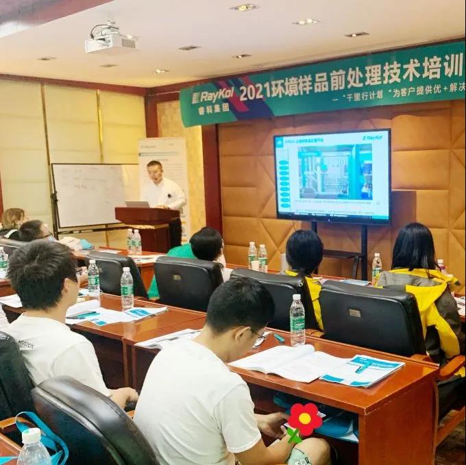 44.jpg 壹号娱乐