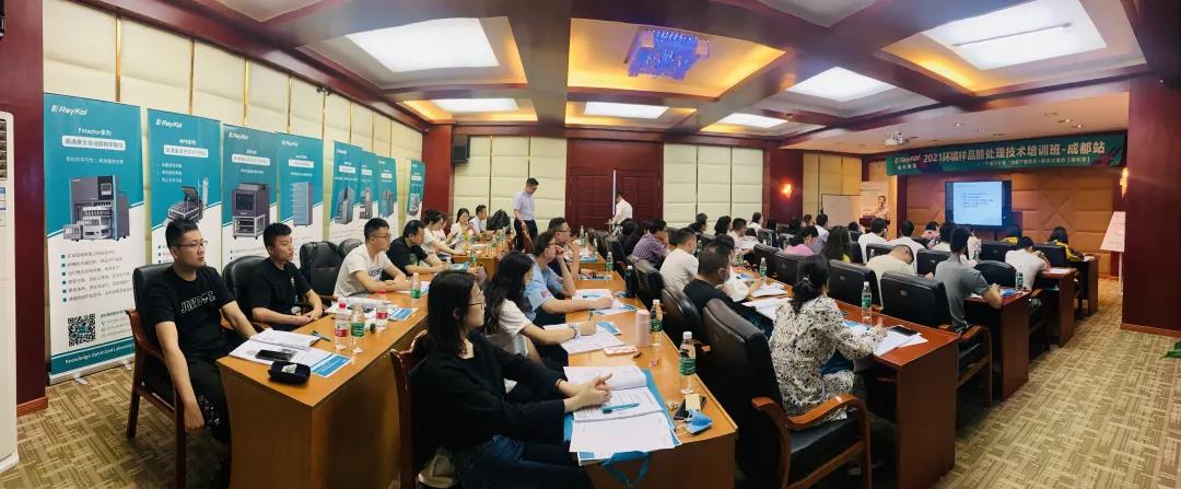 微信图片_20210618101556.jpg 壹号娱乐