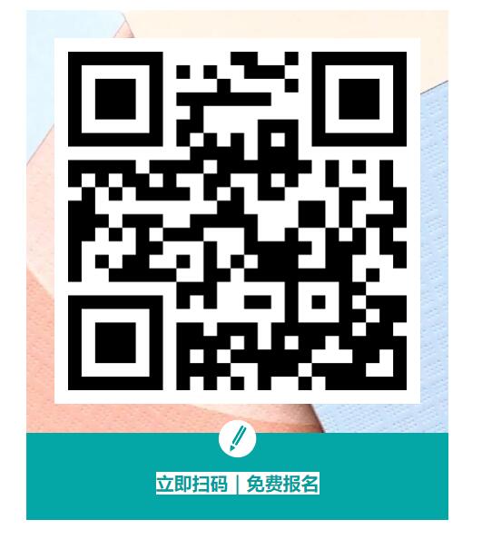 QQ截图20210813094009.jpg 壹号娱乐