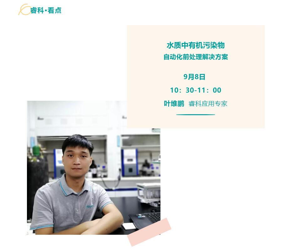 QQ截图20210826162947.jpg 壹号娱乐