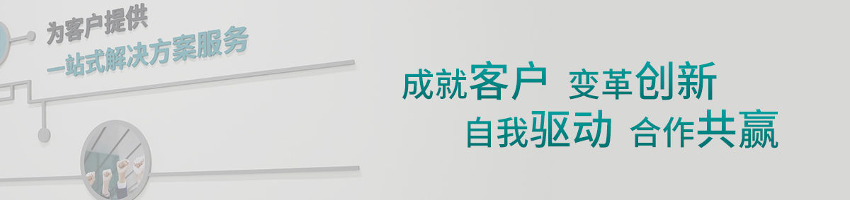 微信图片_20211124141957.jpg 壹号娱乐