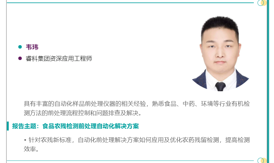 微信截图_20211208160817.png 壹号娱乐