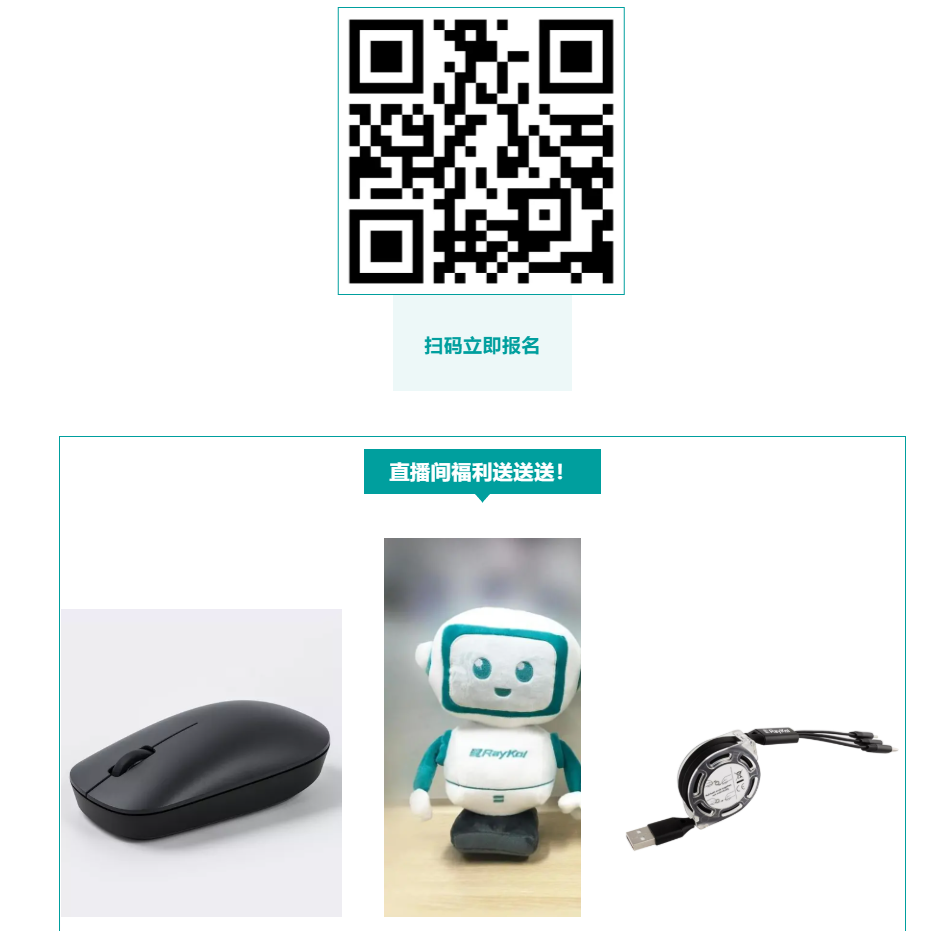 微信截图_20211208161334.png 壹号娱乐