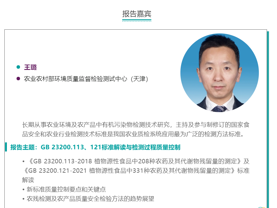 微信截图_20211208160803.png 壹号娱乐
