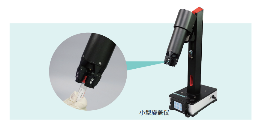 微信截图_20211224134706.png 壹号娱乐