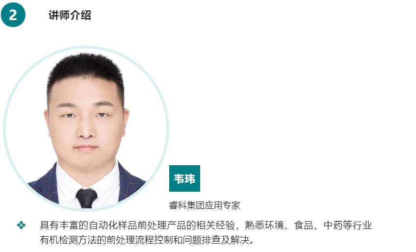 壹号娱乐