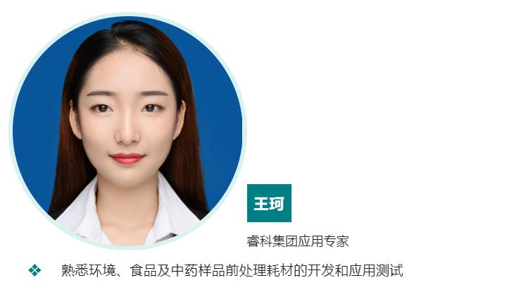 壹号娱乐