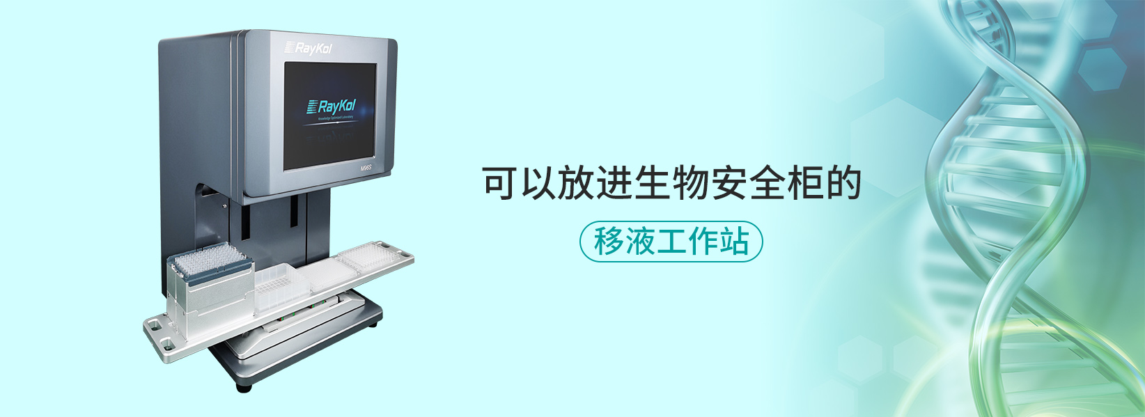 壹号娱乐