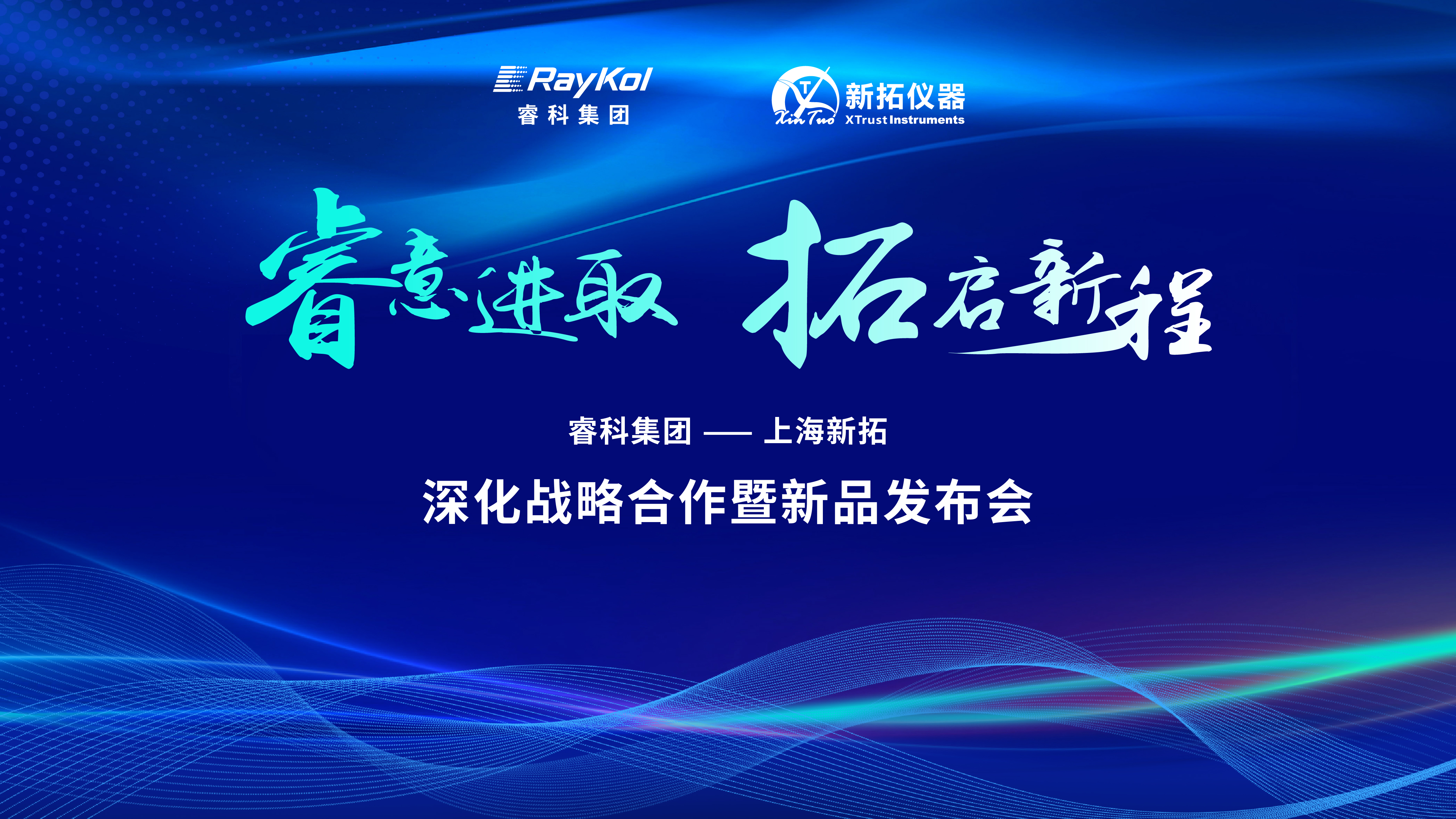画板 1.jpg 壹号娱乐
