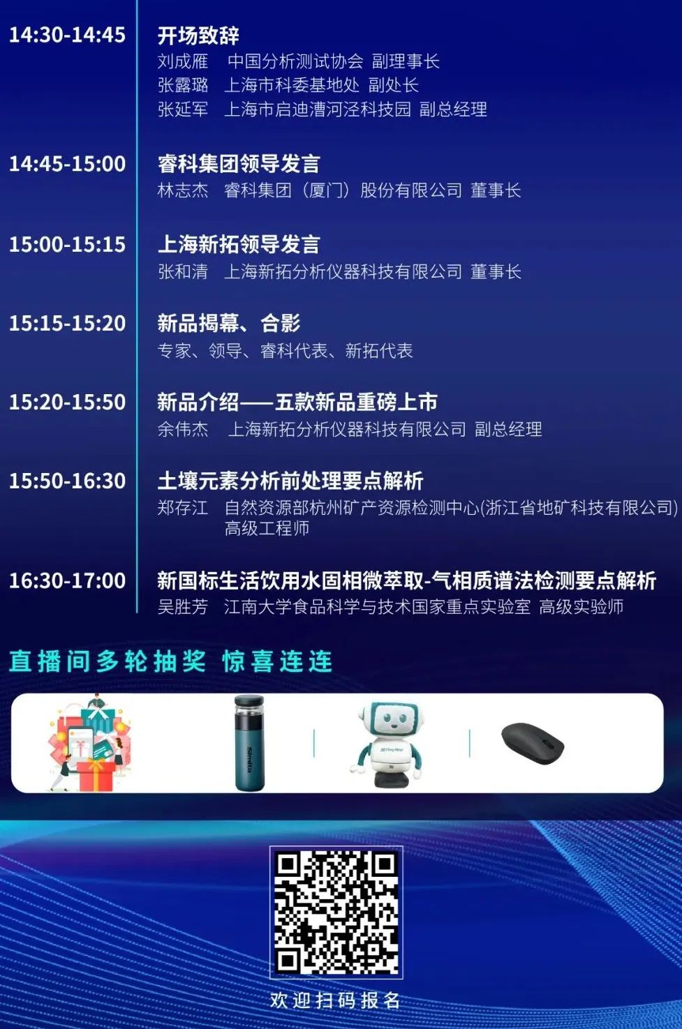 3.jpg 壹号娱乐