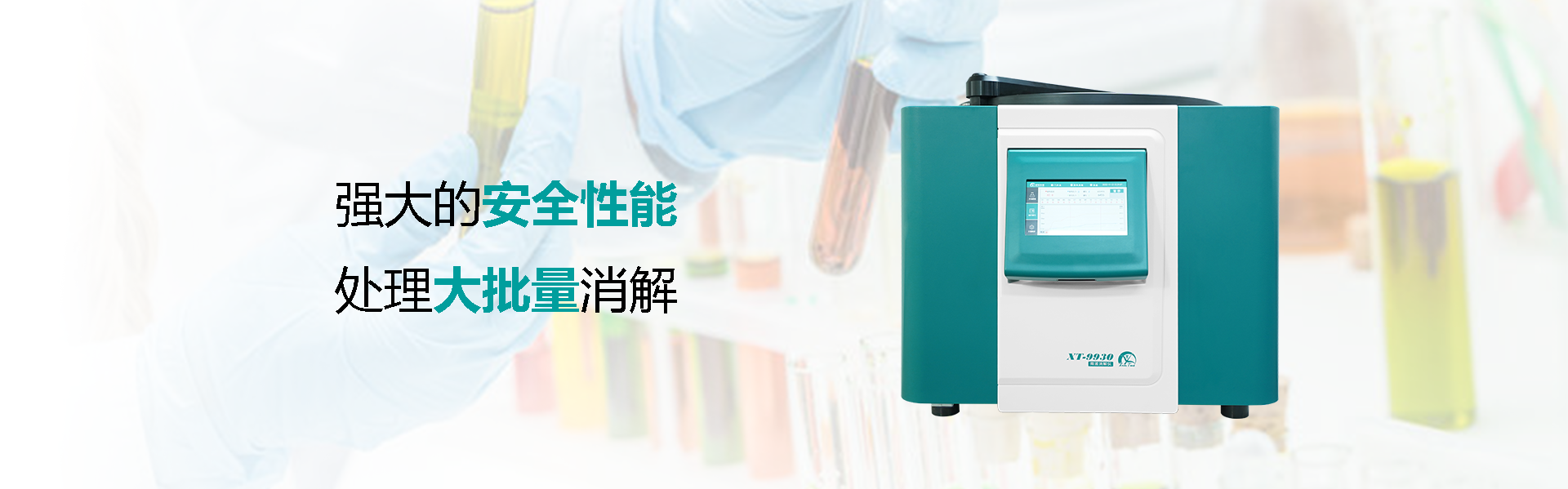 壹号娱乐