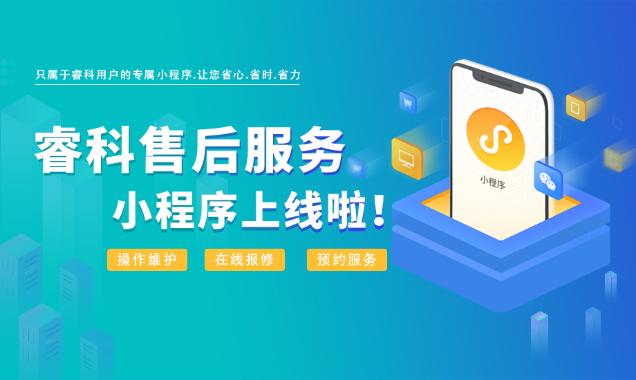 左右滑动图片-1.jpg 壹号娱乐