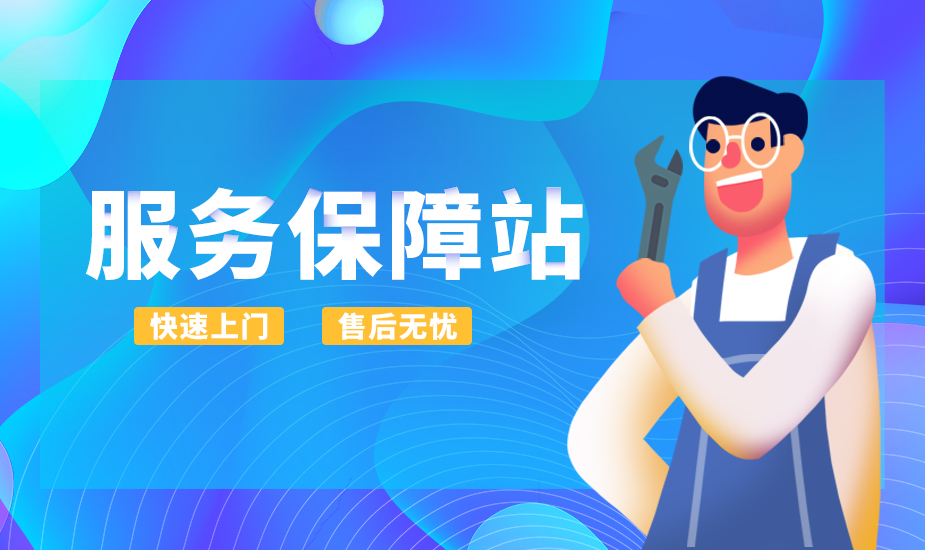 左右滑动图片-3.jpg 壹号娱乐