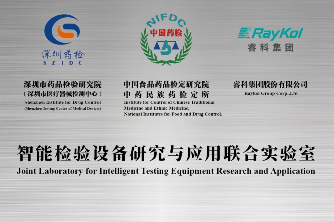 微信图片_20230113100946.png 壹号娱乐