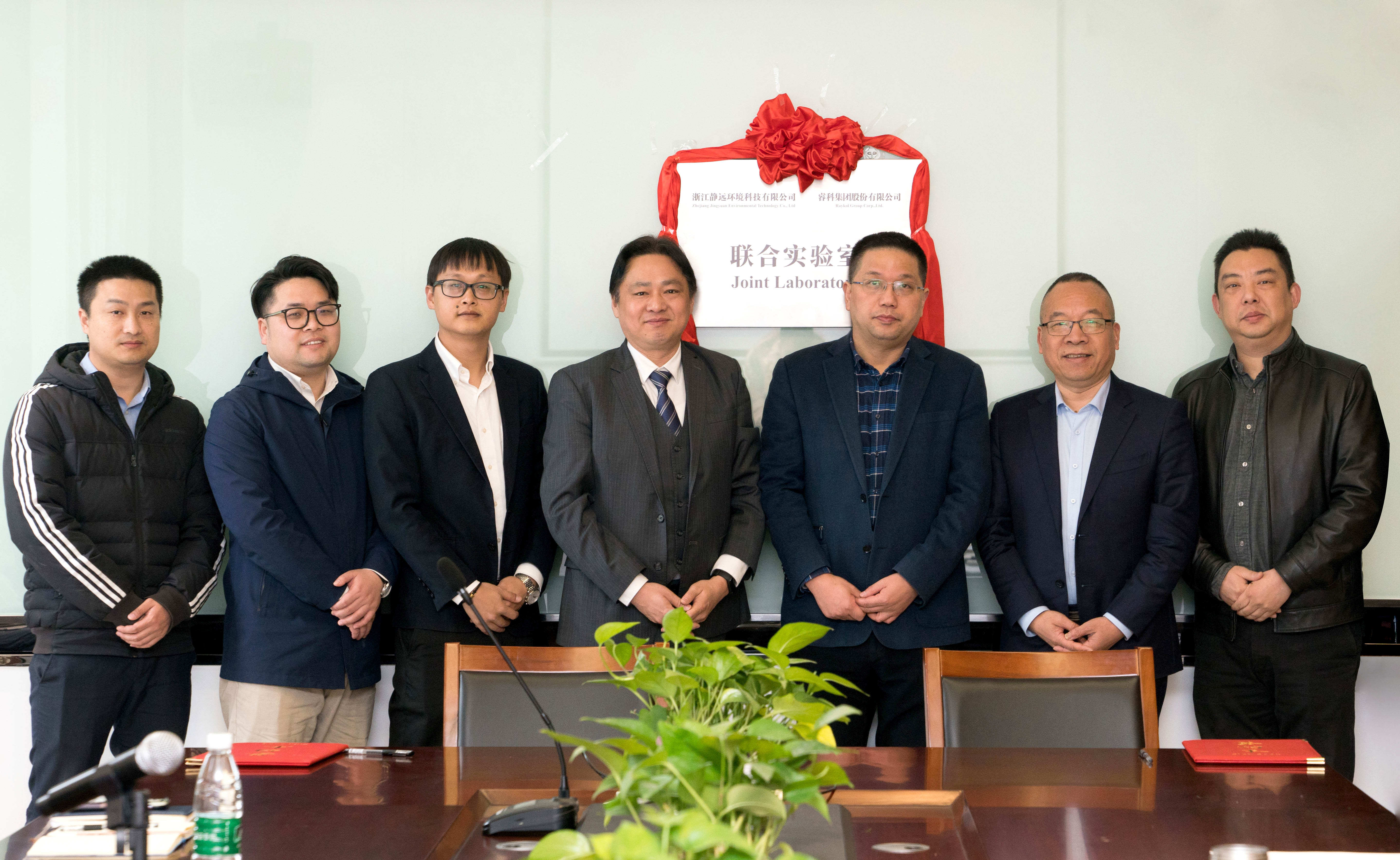 1合影微信图片_20230307131159.jpg 壹号娱乐