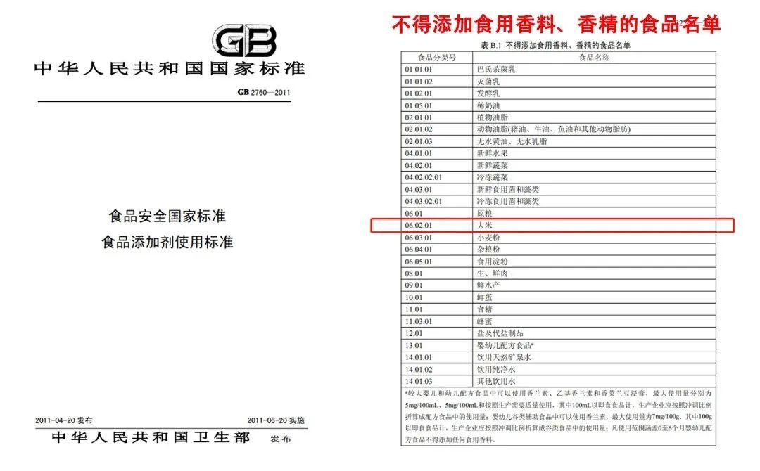 图片1.png 壹号娱乐