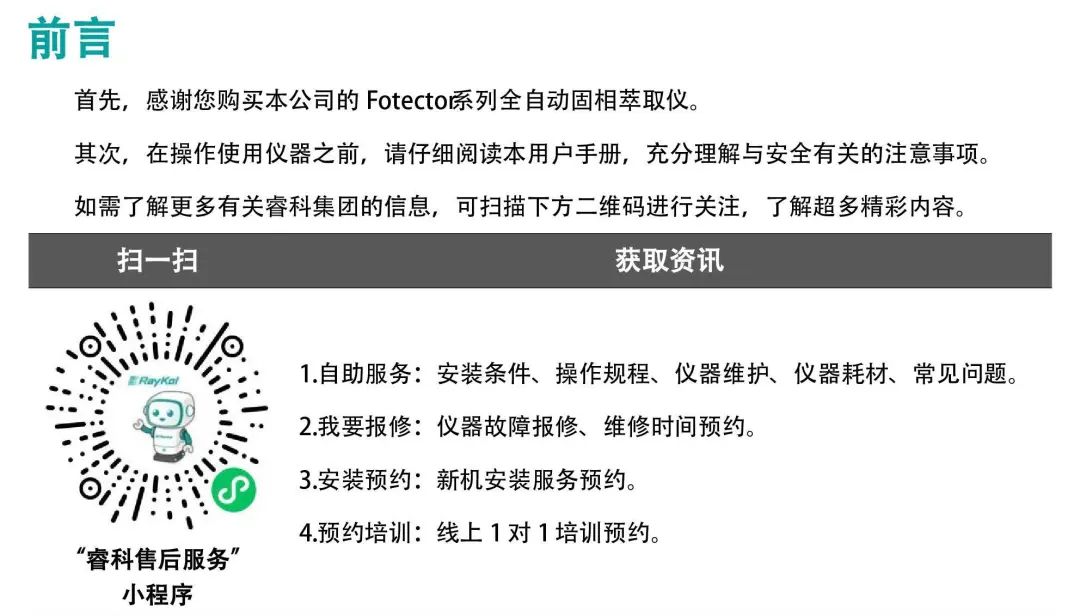 33.jpg 壹号娱乐