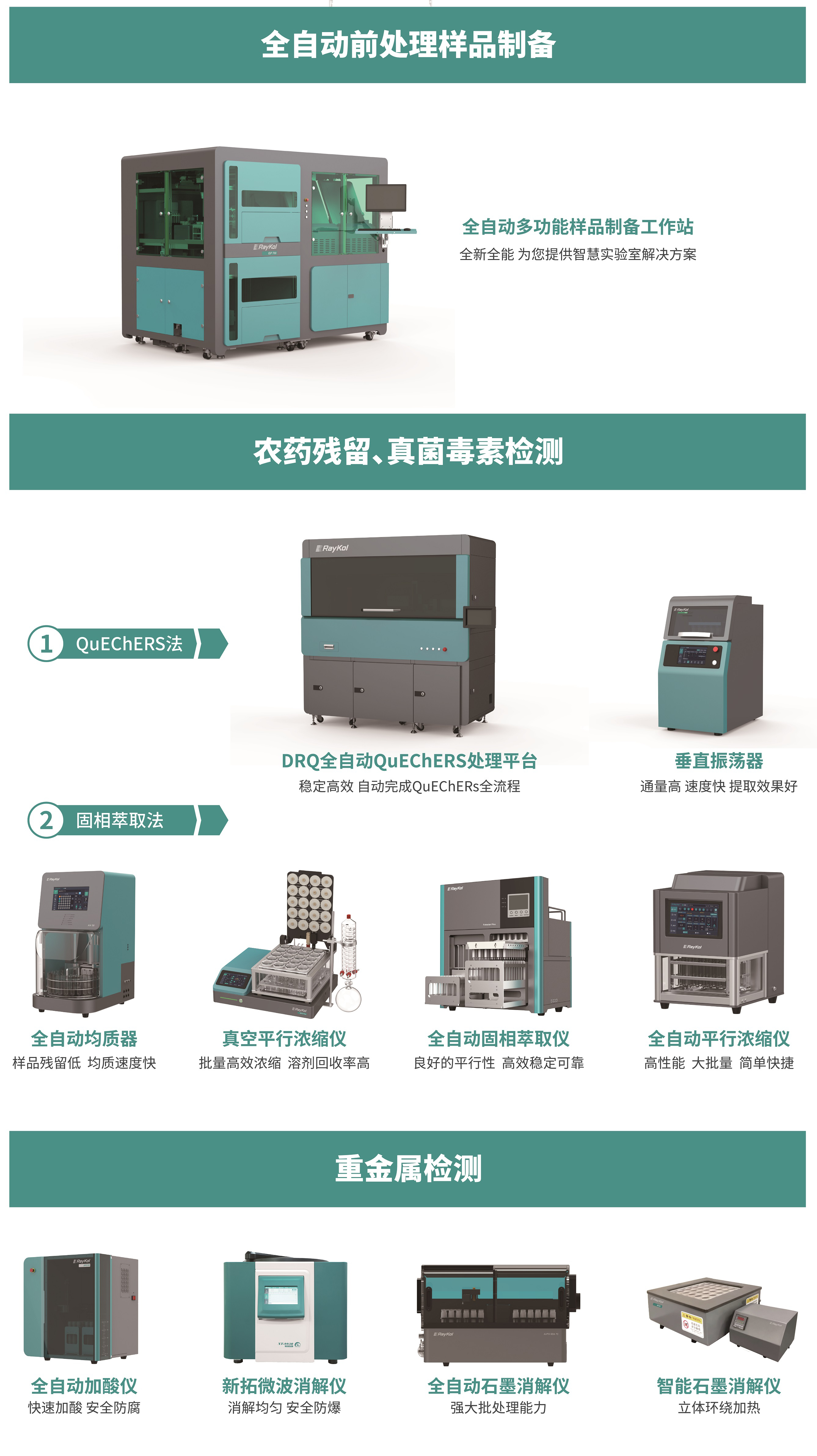 0.jpg 壹号娱乐