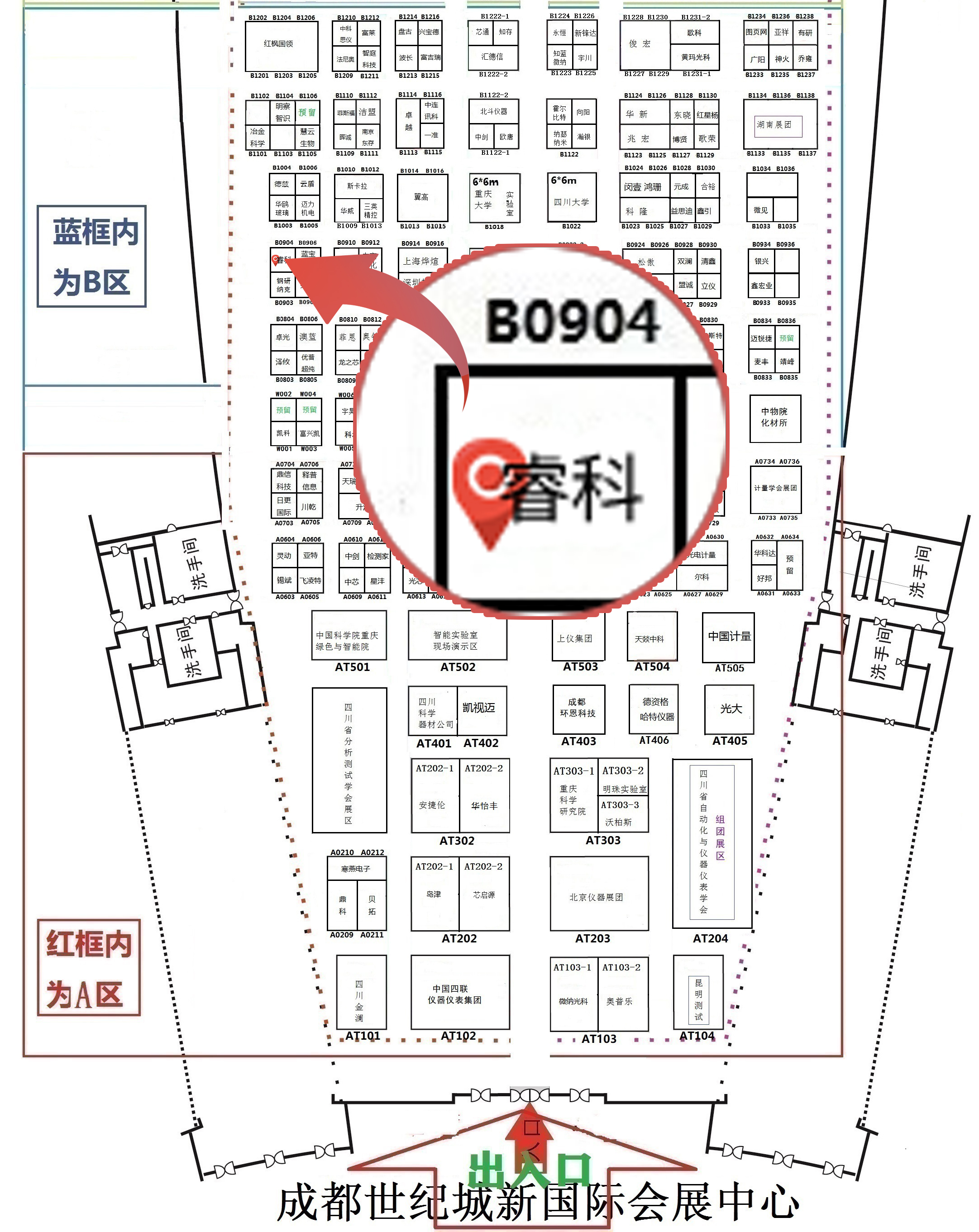 2.jpg 壹号娱乐