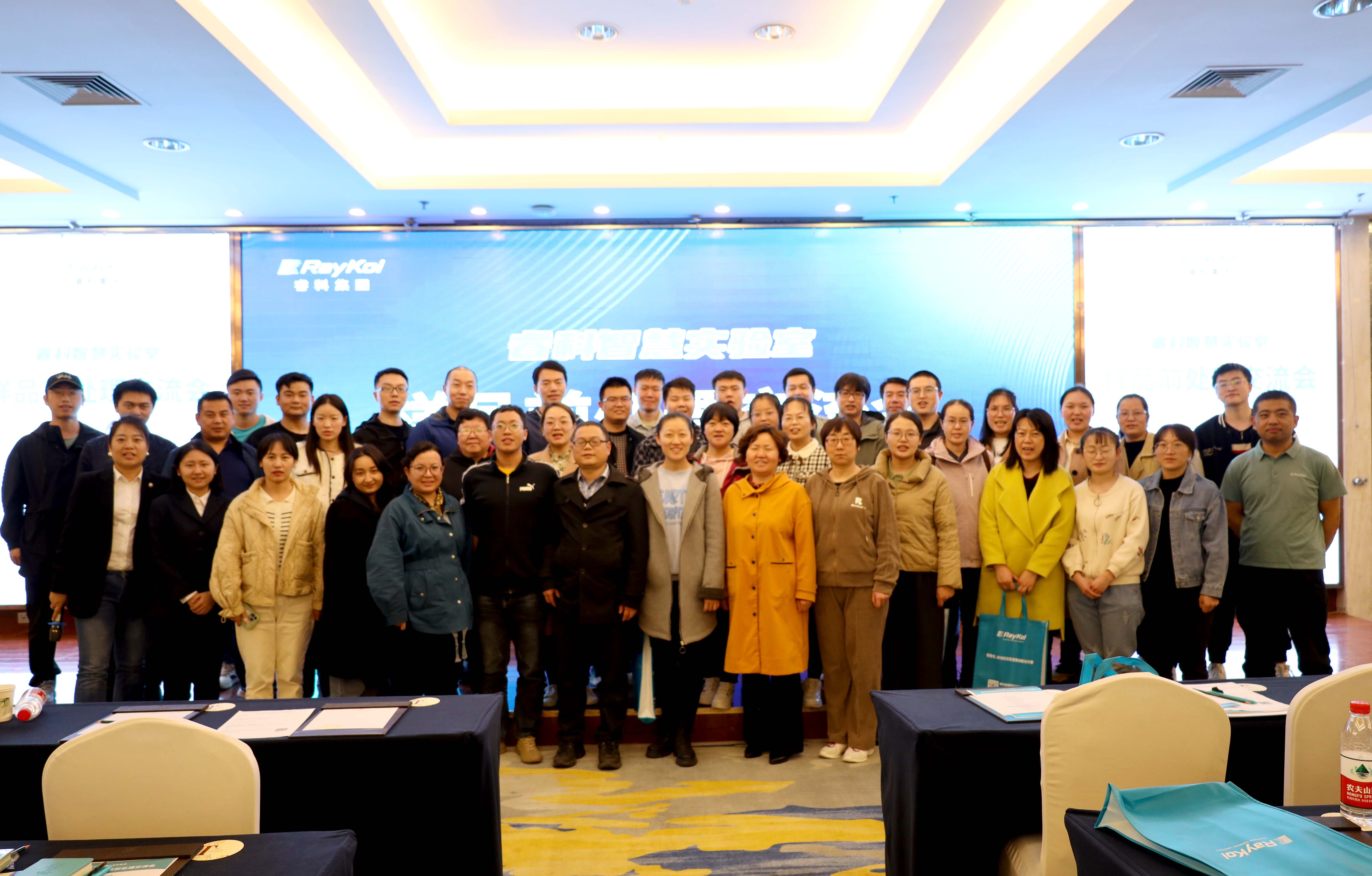 4合影.jpg 壹号娱乐