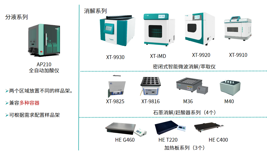 图片3.png 壹号娱乐