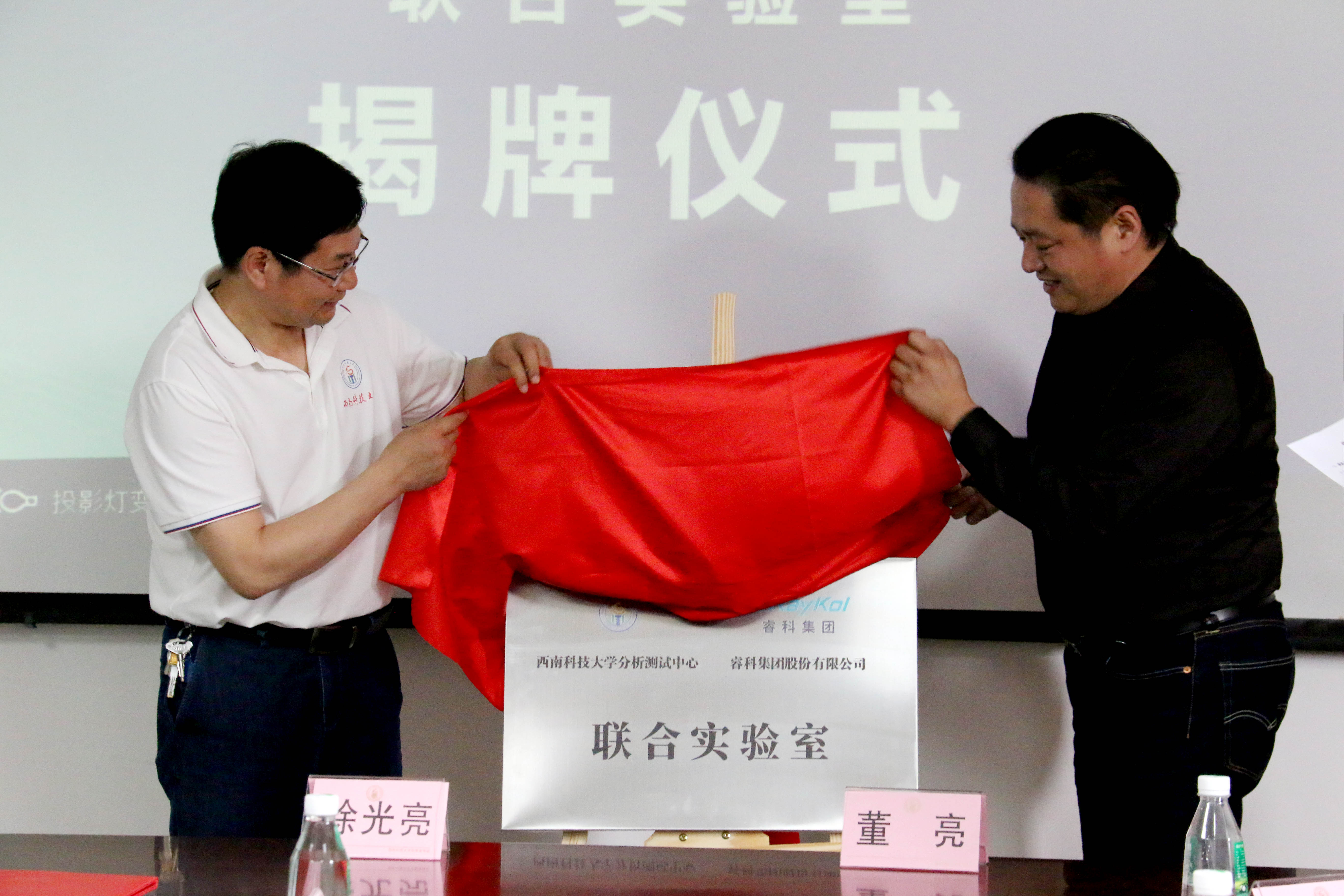 7压缩.jpg 壹号娱乐
