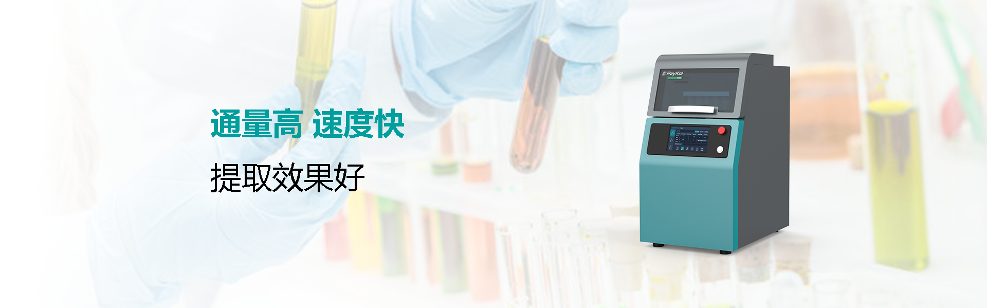 壹号娱乐