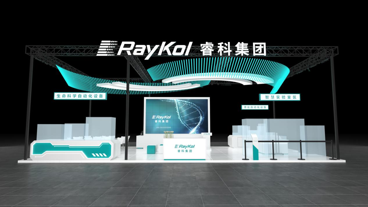图片1.png 壹号娱乐