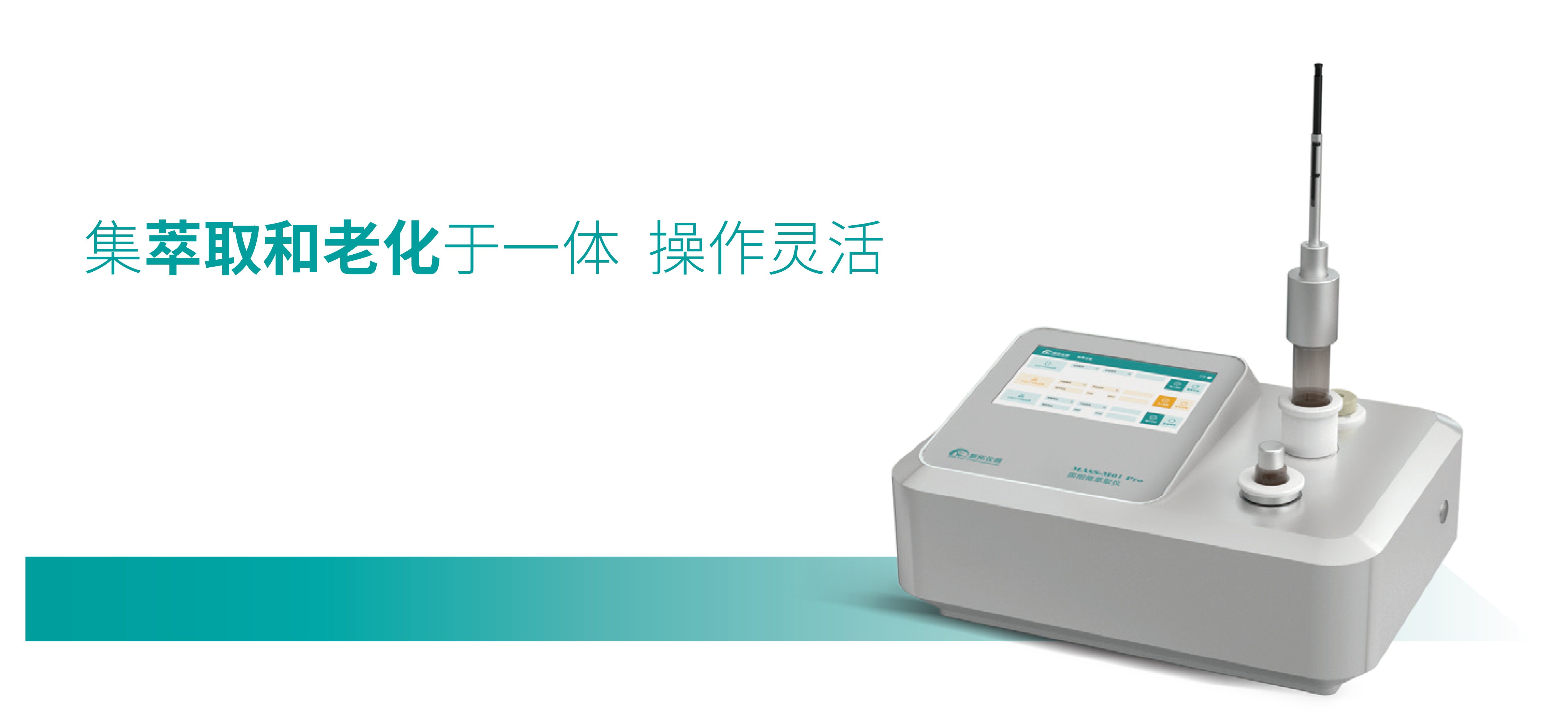 01PRO.png 壹号娱乐