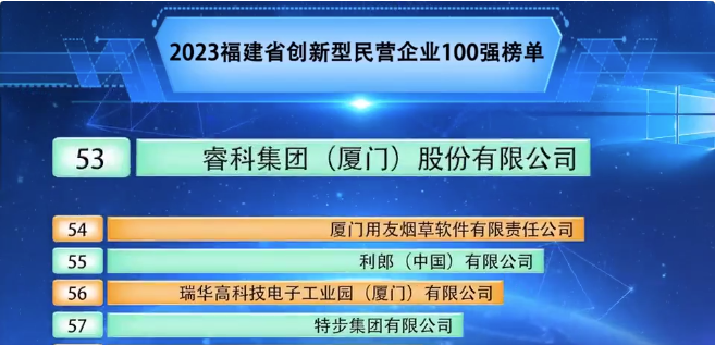 微信图片_20230922135231.png 壹号娱乐
