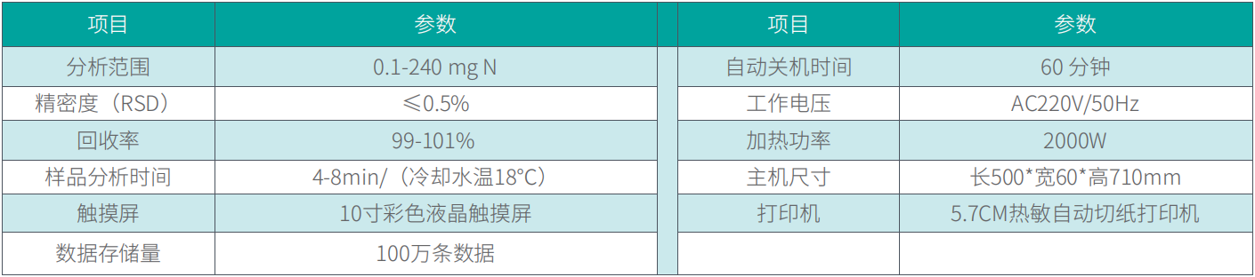 微信图片_20231227154021.png 壹号娱乐