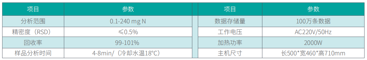 微信图片_20231227155021.png 壹号娱乐