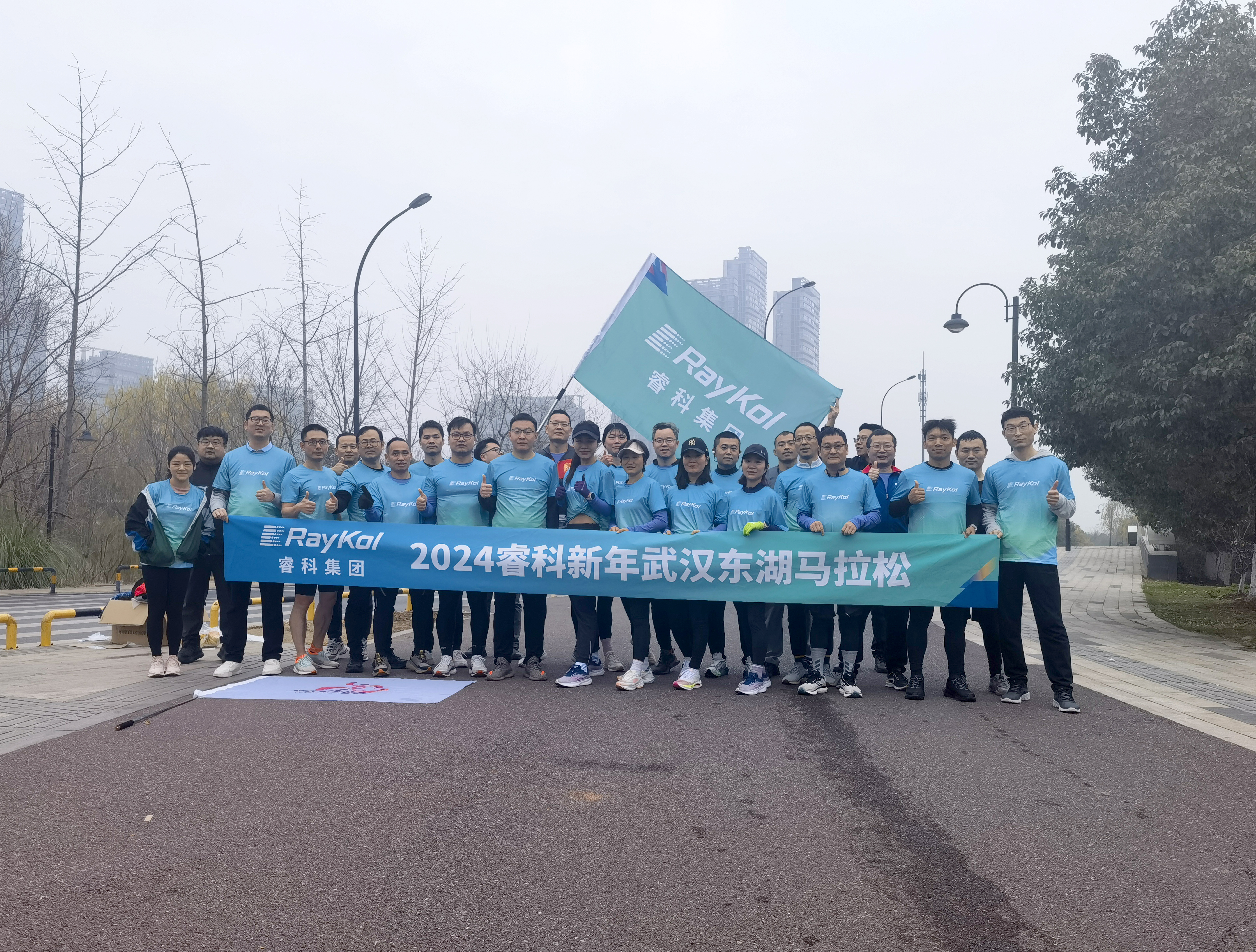 1合照1.jpg 壹号娱乐
