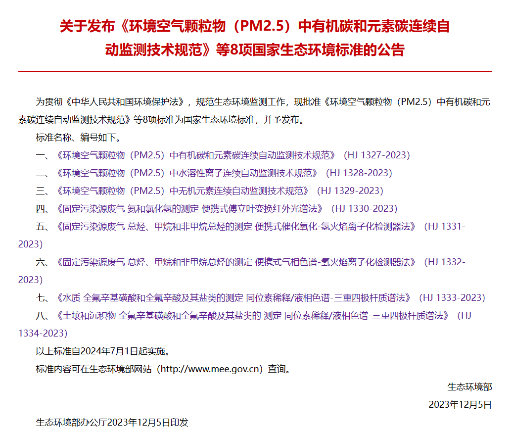 图片1.png 壹号娱乐