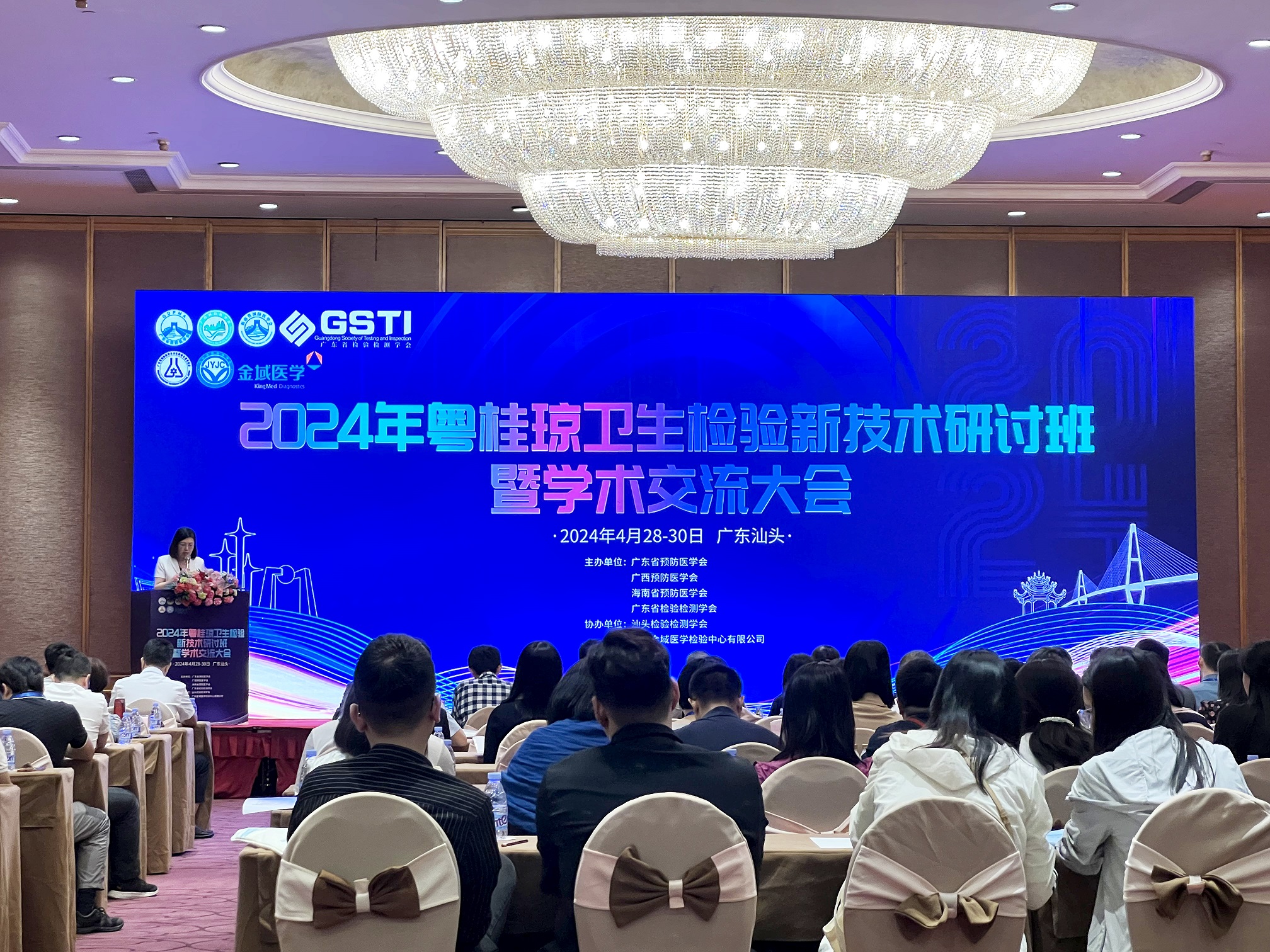 11 - 副本.jpg 壹号娱乐