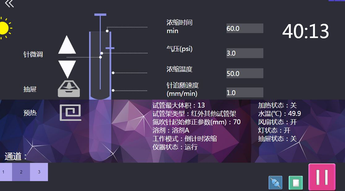 图片2.png 壹号娱乐